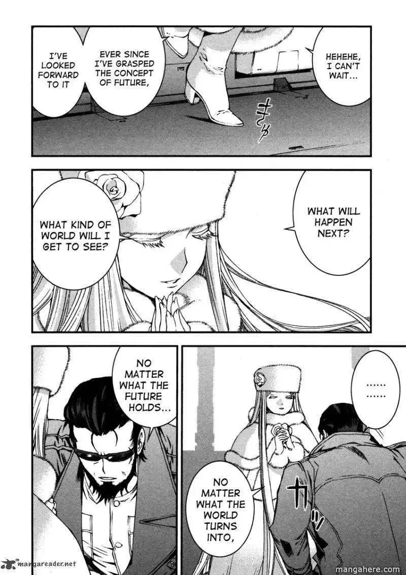 Aoki Hagane no Arpeggio Chapter 17 14